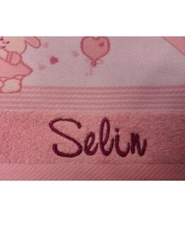 selin_InPixio